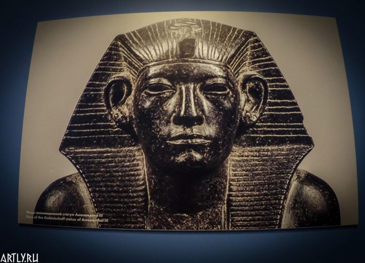 Лицо голенищевской статуи Аменемхета III