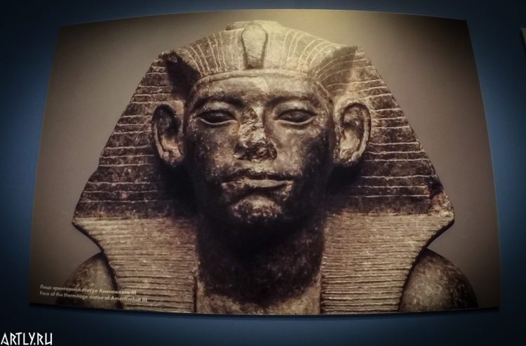 Лицо эрмитажной статуи Аменемхета III