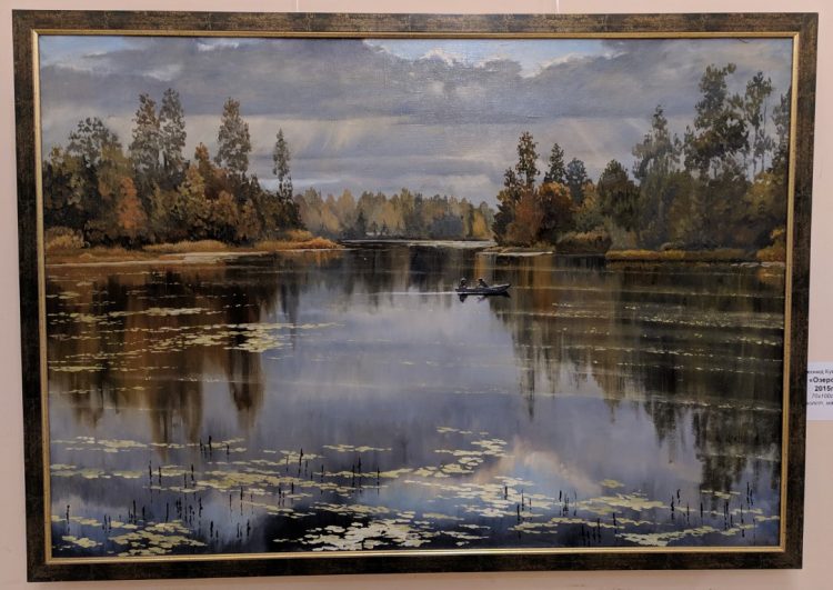 Картина Леонида Куваева в стиле фантастический реализм