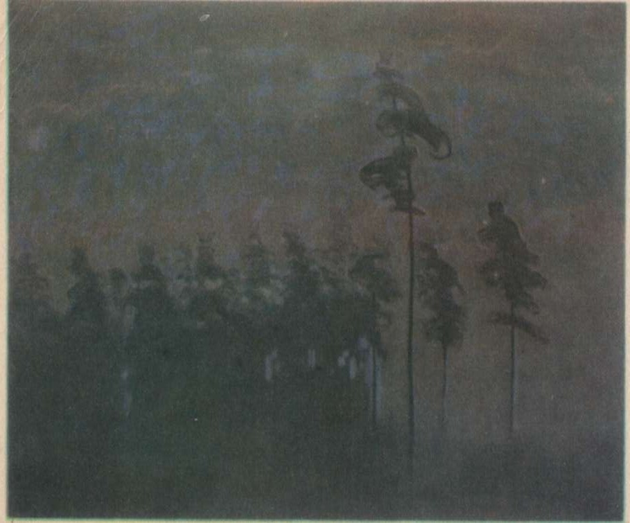 М.К. Чюрлёнис - Лес. 1907