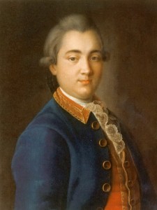 Аргунов - портрет Шереметьева, 1775 г.