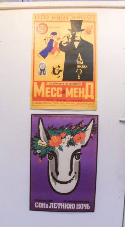 Выставка Плаката в Союзе художников СПБ