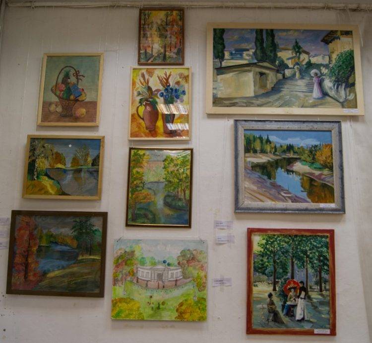Общество художников Наива Ра-Дуга